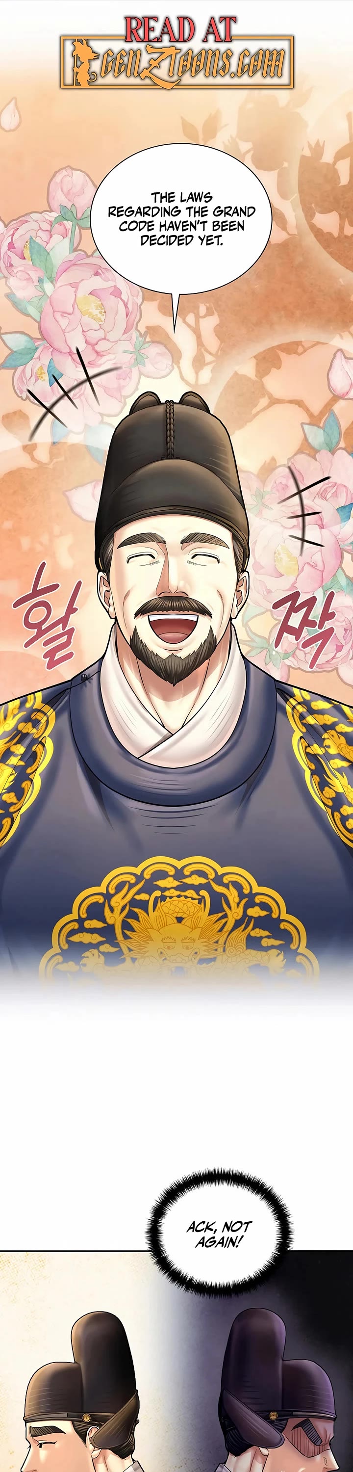 Muscle Joseon Chapter 81 page 1 - Chapter 81