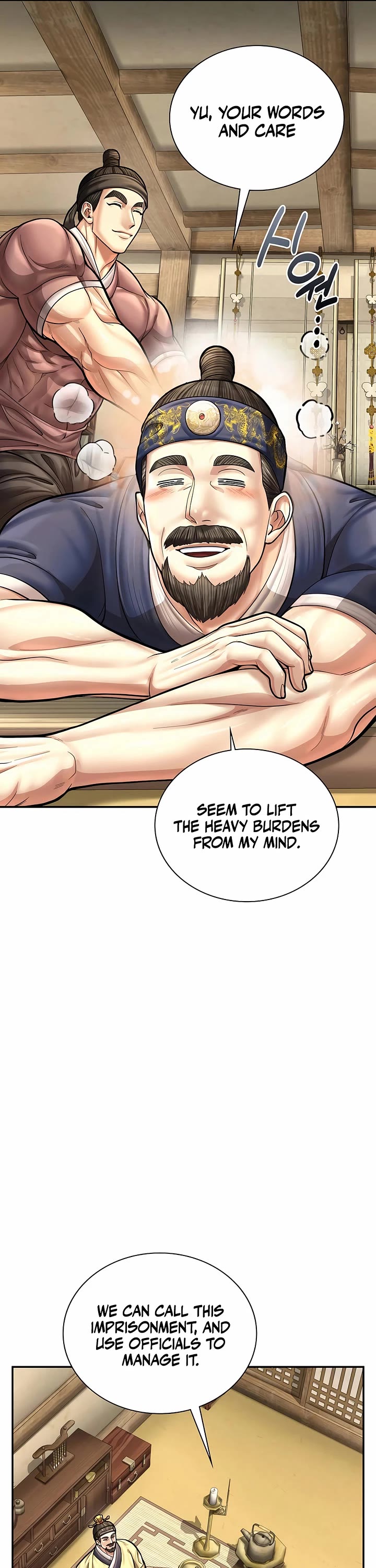 Muscle Joseon Chapter 81 page 17 - Chapter 81