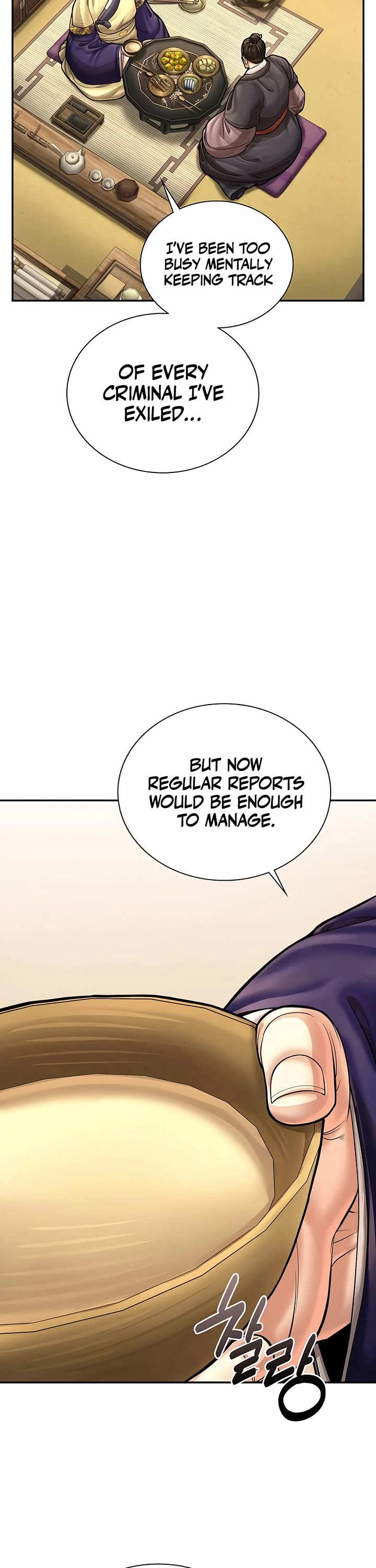 Muscle Joseon Chapter 81 page 18 - Chapter 81