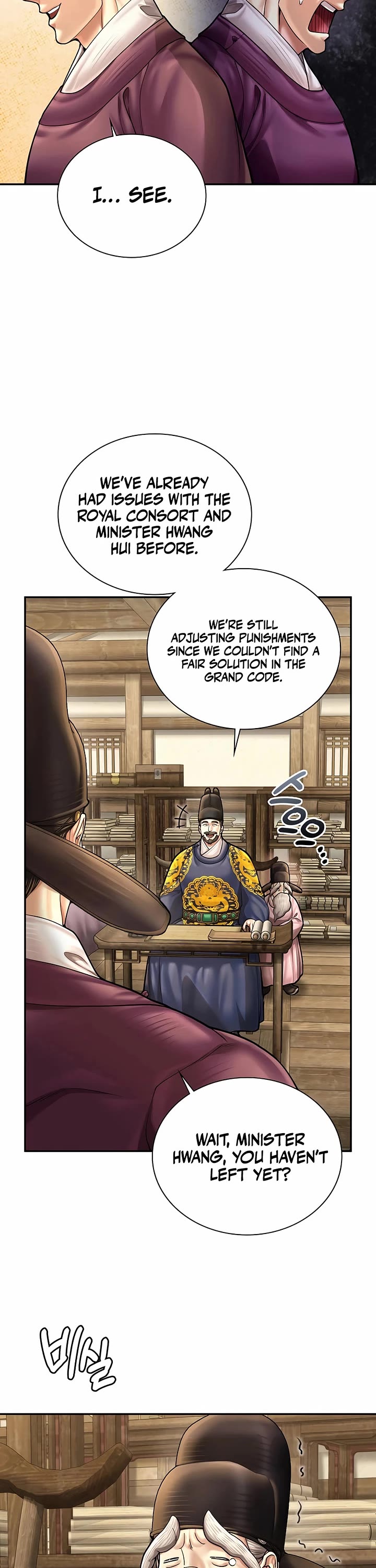 Muscle Joseon Chapter 81 page 2 - Chapter 81