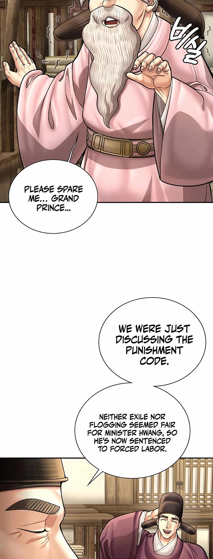 Muscle Joseon Chapter 81 page 3 - Chapter 81
