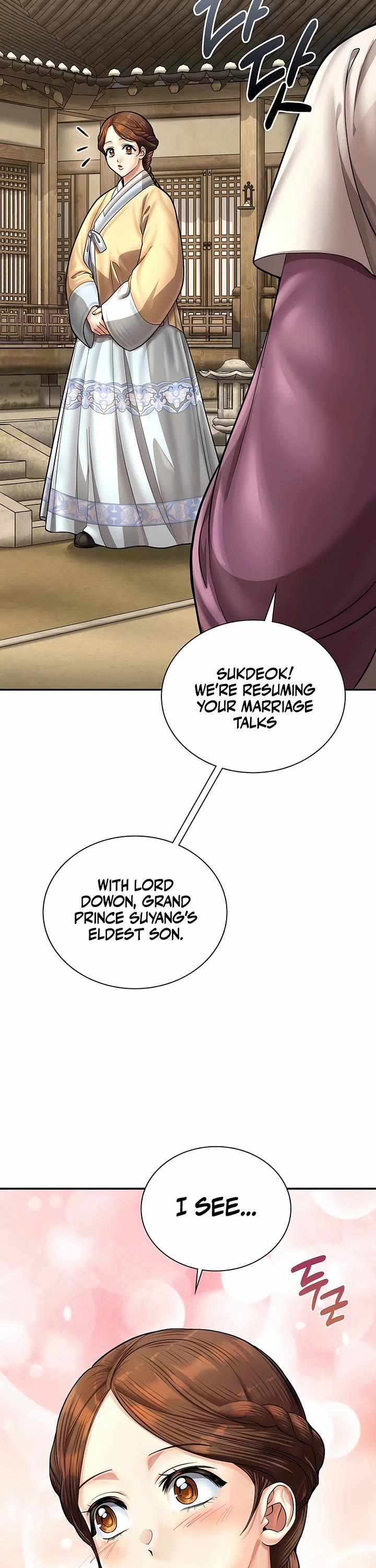 Muscle Joseon Chapter 82 page 2 - Chapter 82