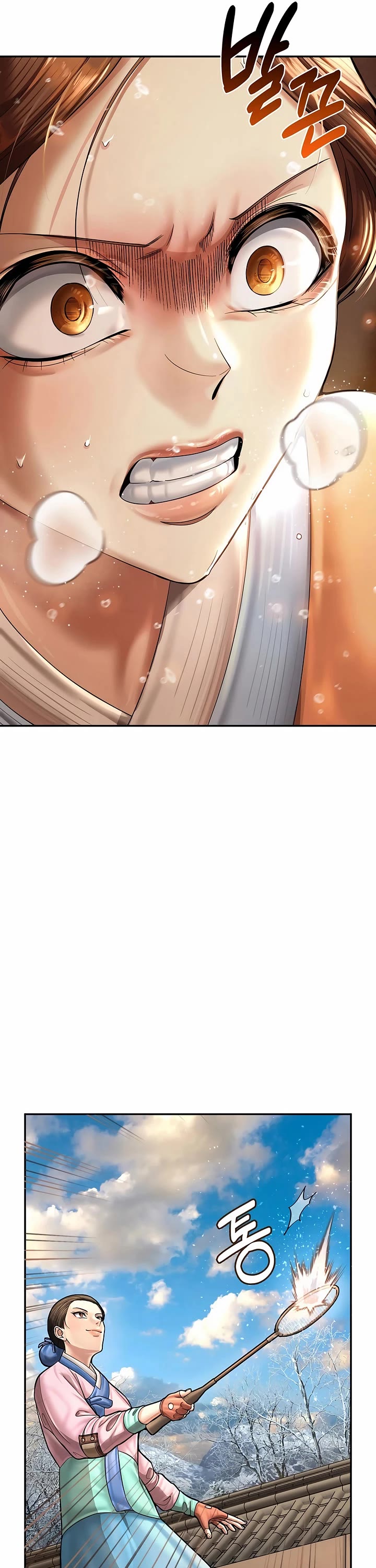 Muscle Joseon Chapter 82 page 41 - Chapter 82