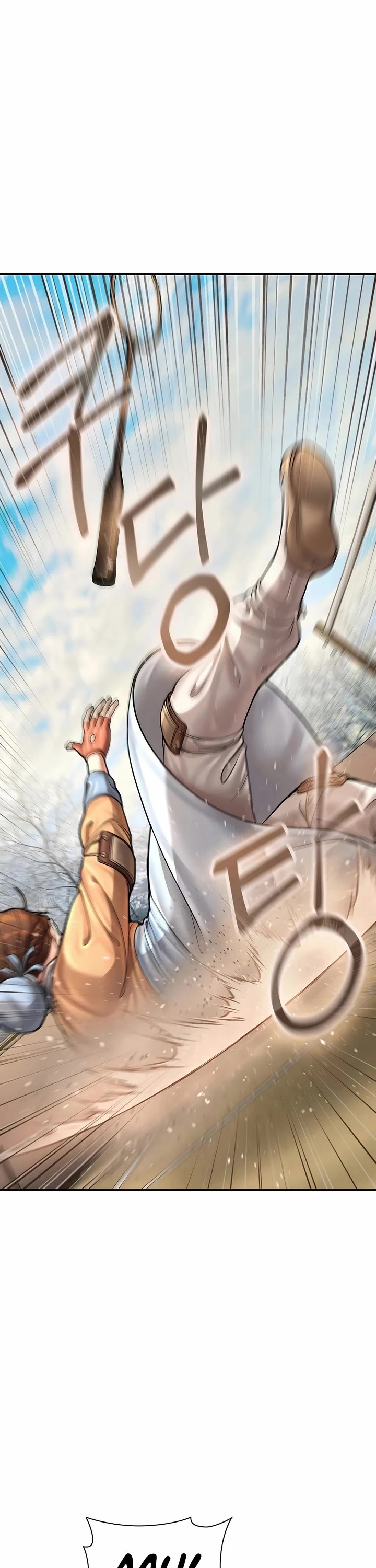 Muscle Joseon Chapter 82 page 50 - Chapter 82