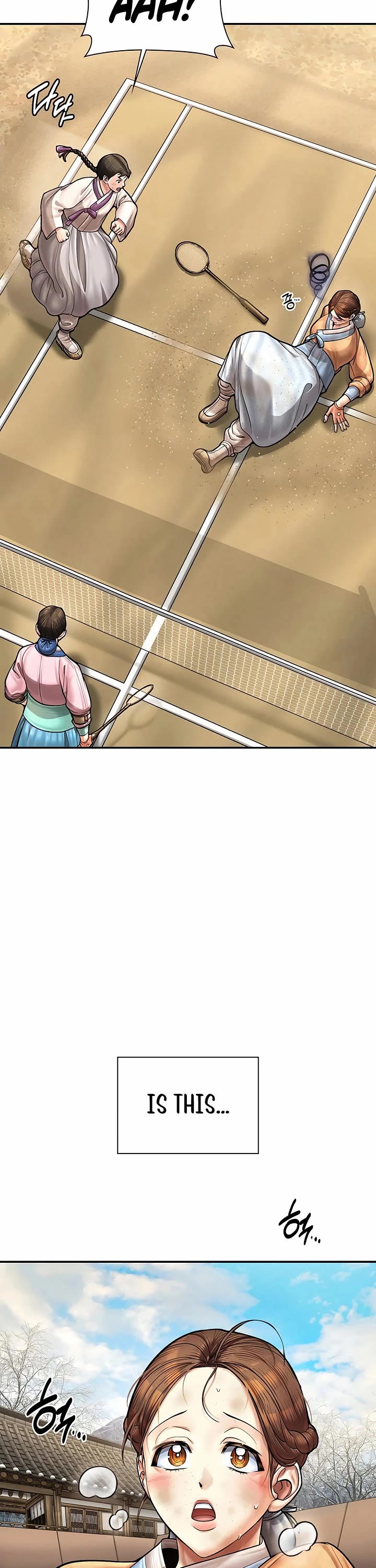 Muscle Joseon Chapter 82 page 51 - Chapter 82