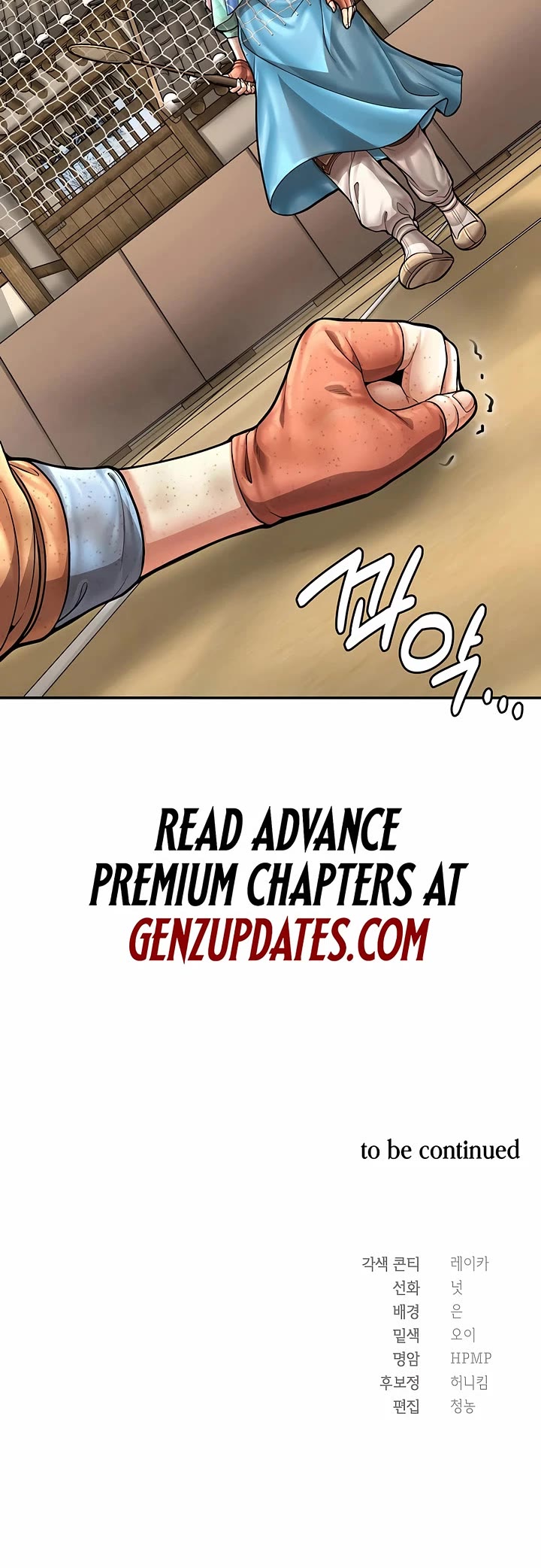 Muscle Joseon Chapter 82 page 53 - Chapter 82