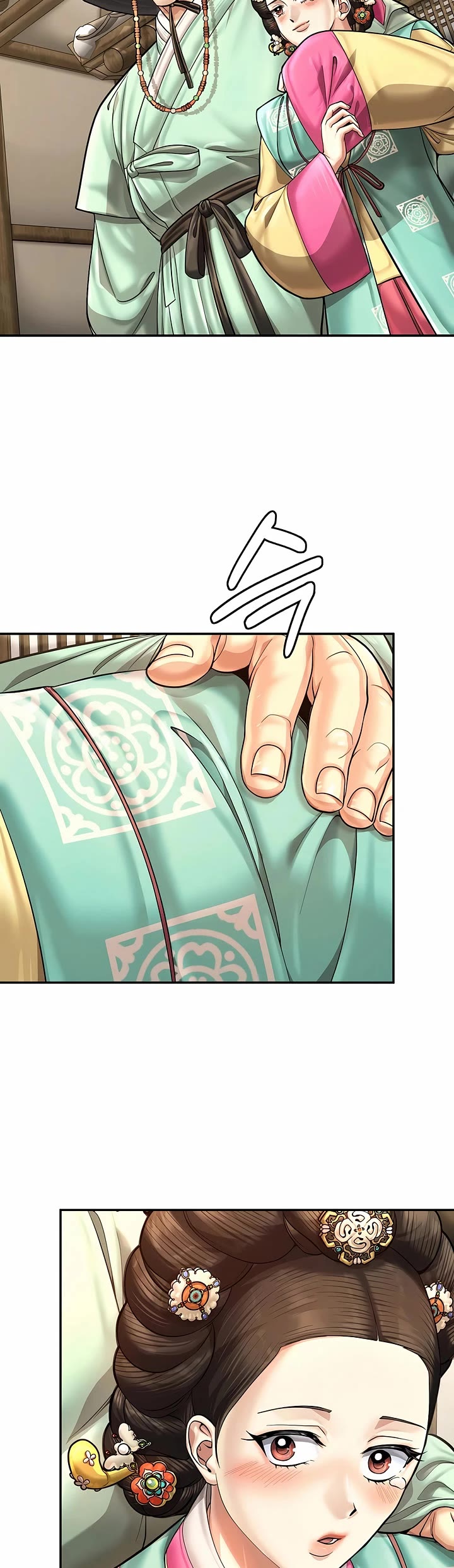 Muscle Joseon Chapter 83 page 15 - Chapter 83