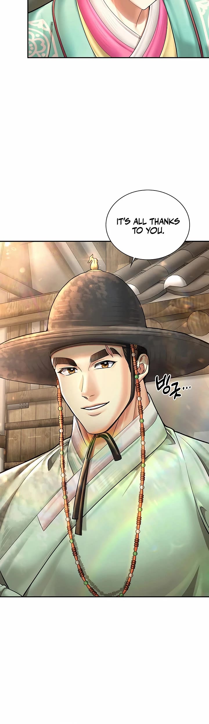 Muscle Joseon Chapter 83 page 16 - Chapter 83