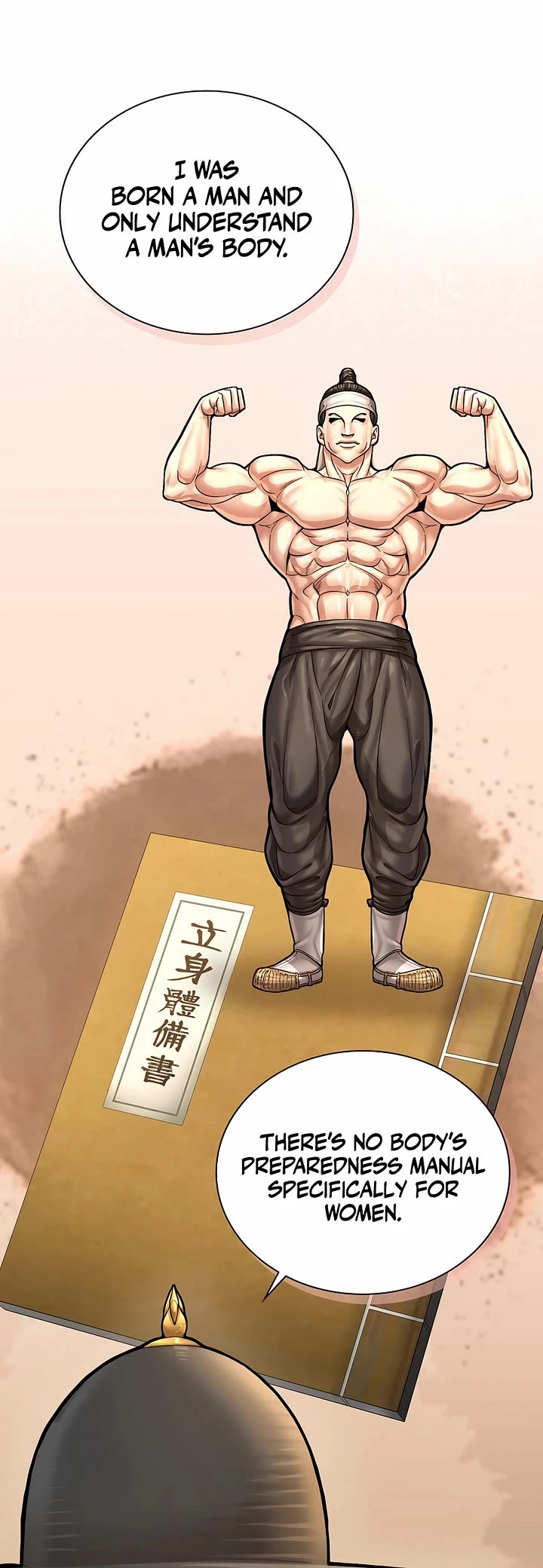 Muscle Joseon Chapter 83 page 24 - Chapter 83