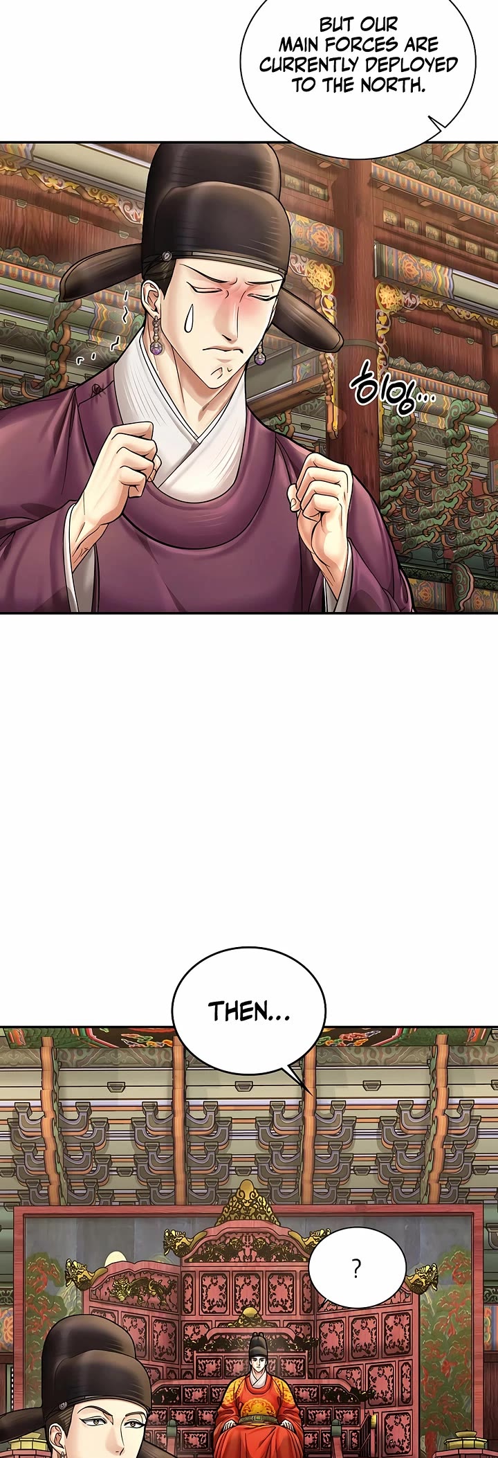 Muscle Joseon Chapter 83 page 43 - Chapter 83