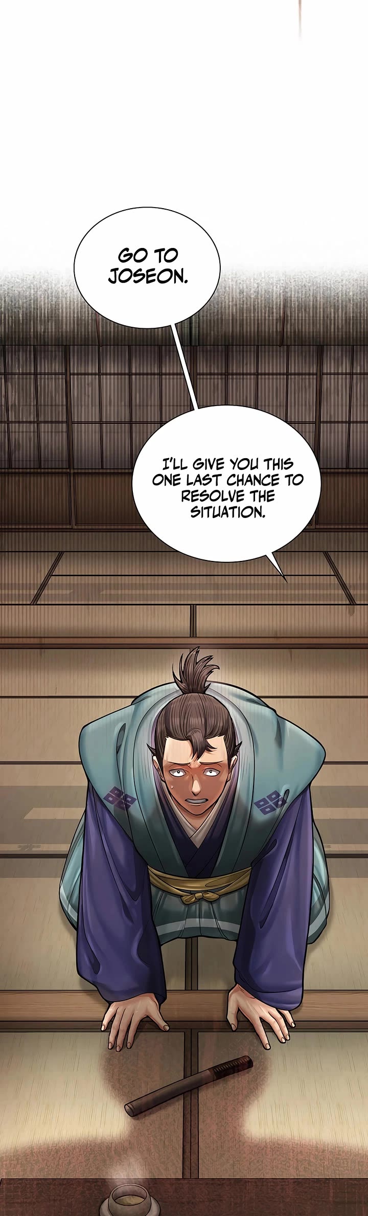 Muscle Joseon Chapter 83 page 49 - Chapter 83