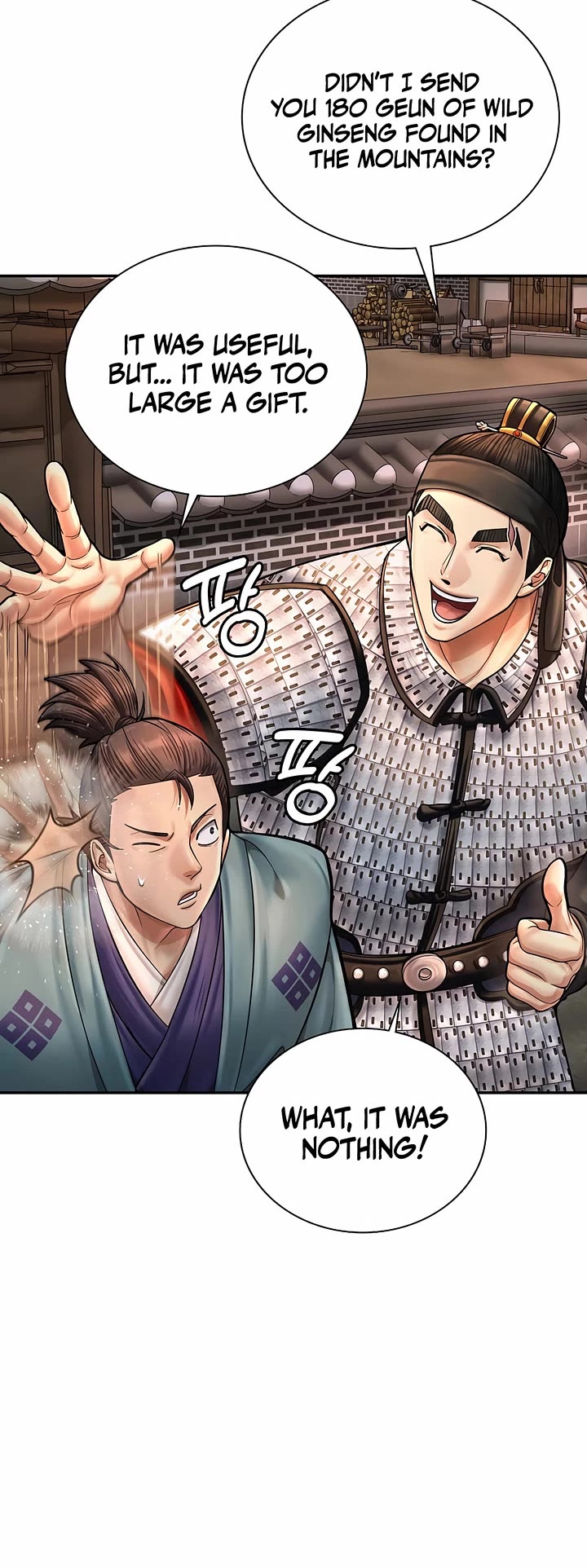 Muscle Joseon Chapter 84 page 15 - Chapter 84