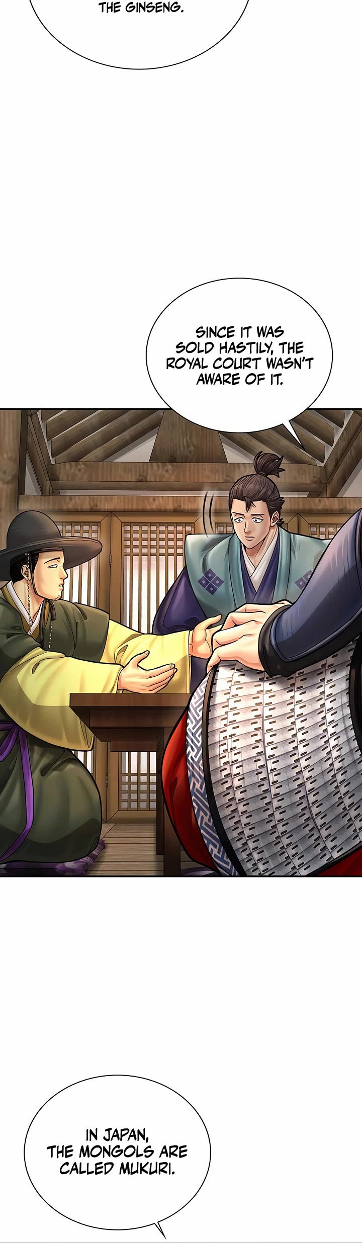Muscle Joseon Chapter 84 page 19 - Chapter 84