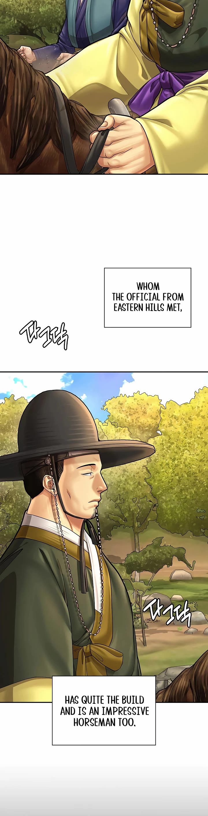 Muscle Joseon Chapter 84 page 2 - Chapter 84