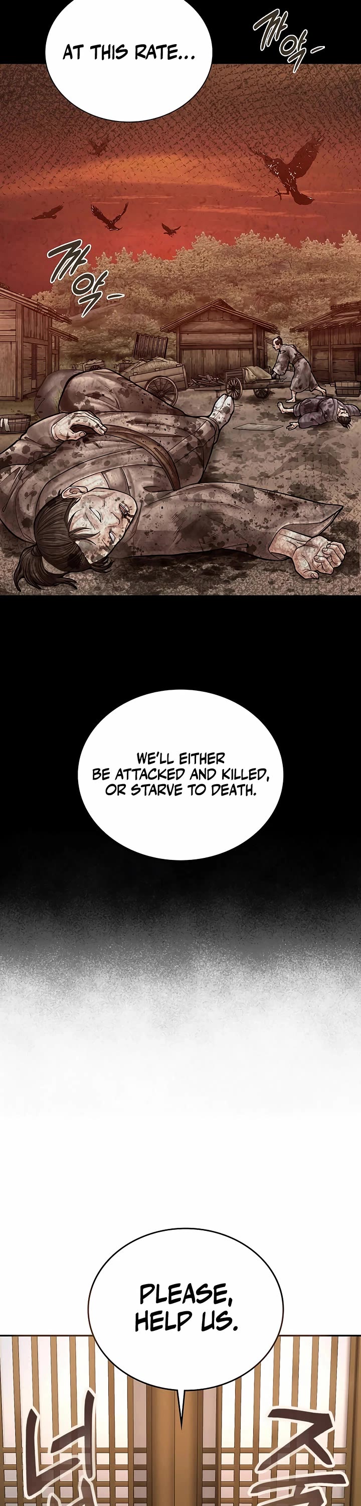 Muscle Joseon Chapter 84 page 25 - Chapter 84