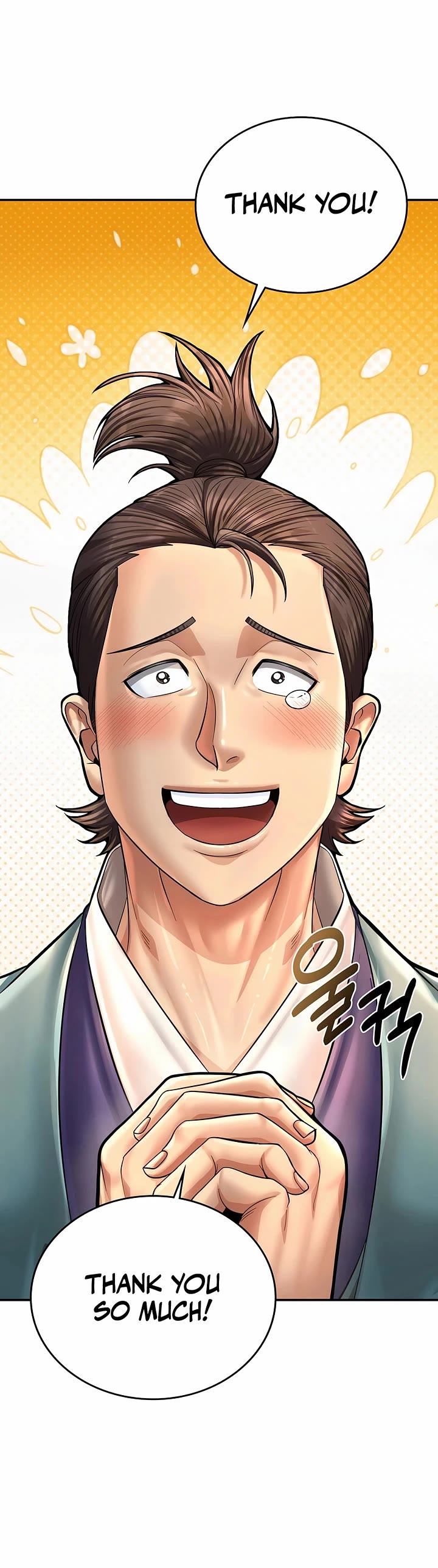 Muscle Joseon Chapter 84 page 30 - Chapter 84