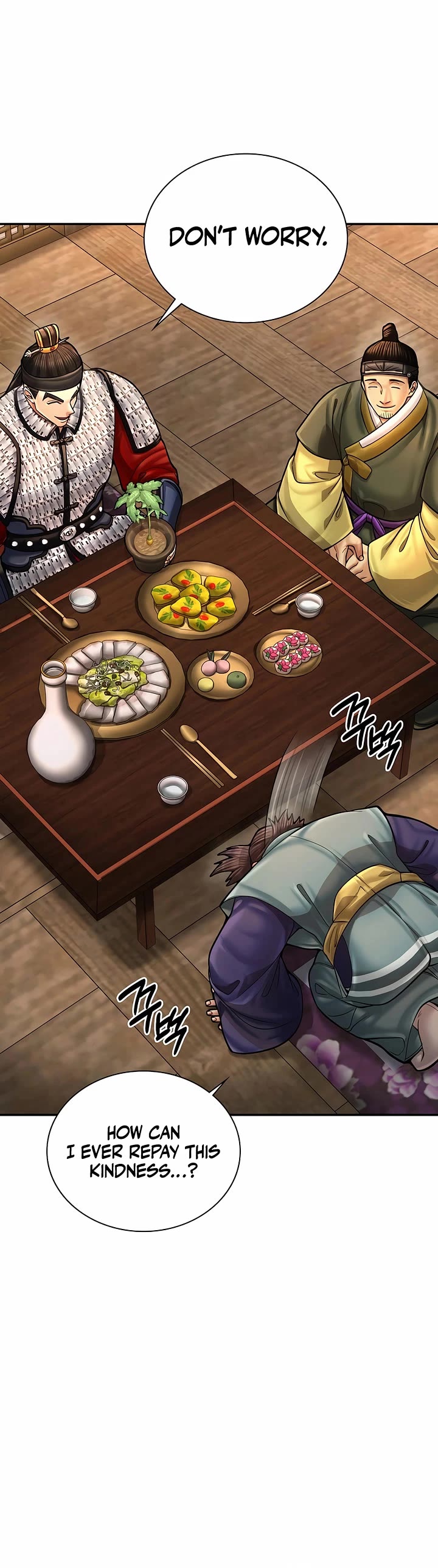 Muscle Joseon Chapter 84 page 31 - Chapter 84