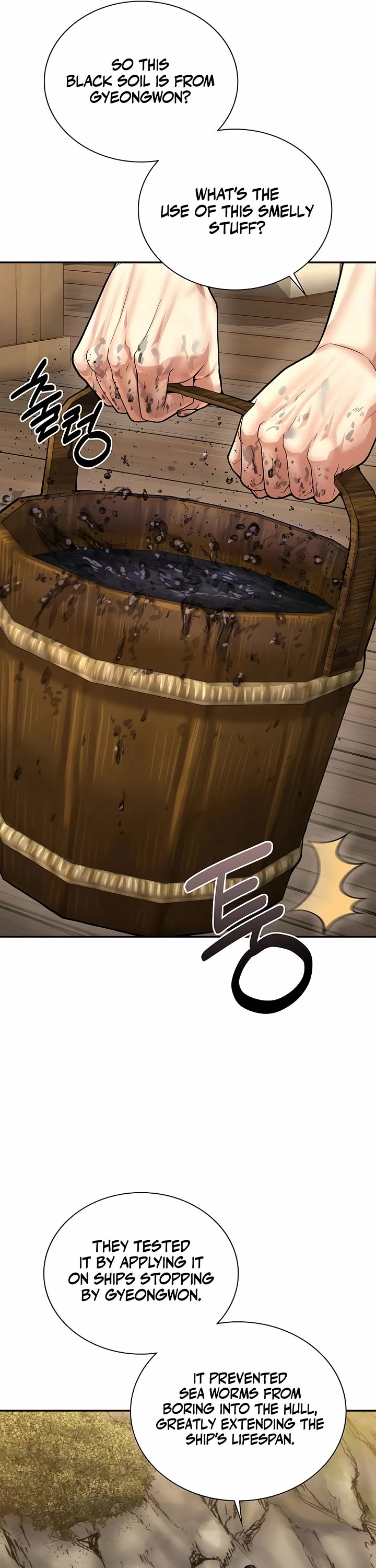 Muscle Joseon Chapter 84 page 40 - Chapter 84