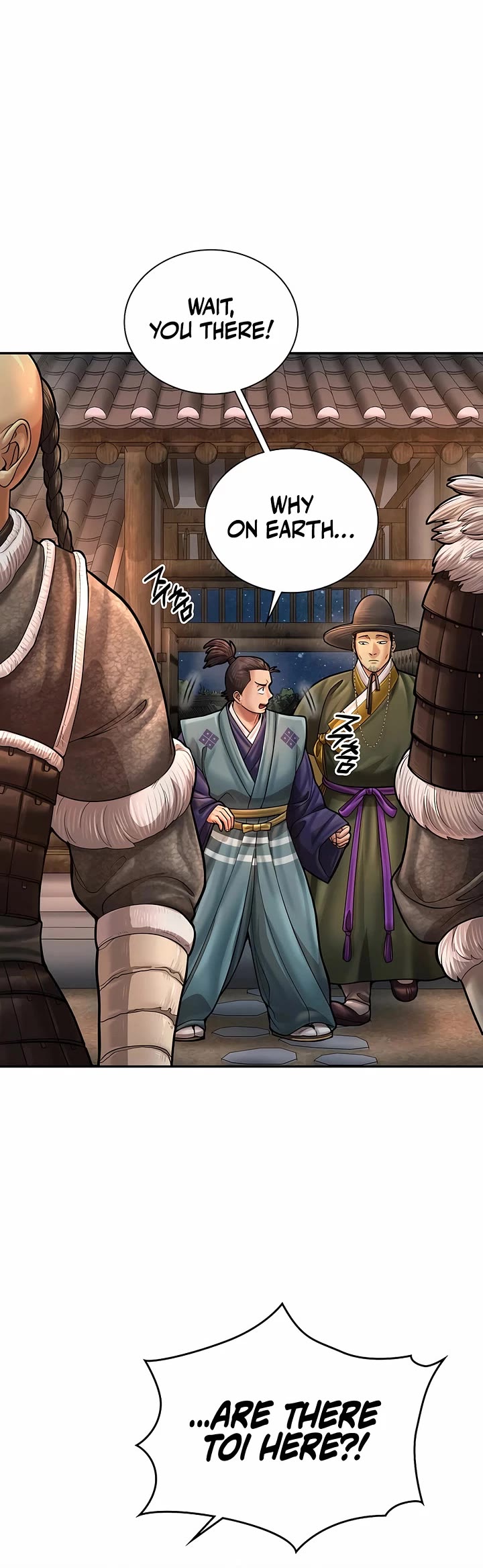 Muscle Joseon Chapter 84 page 7 - Chapter 84