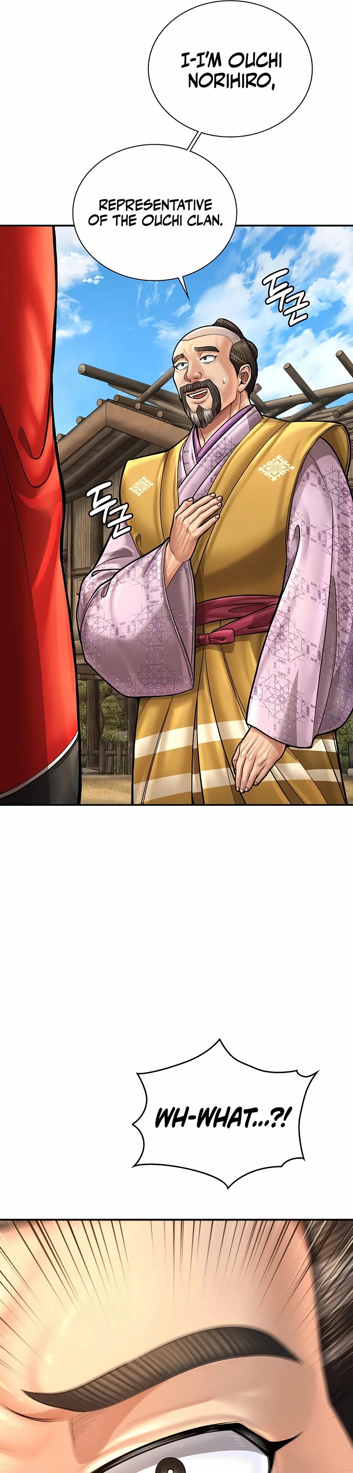 Muscle Joseon Chapter 85 page 17 - Chapter 85