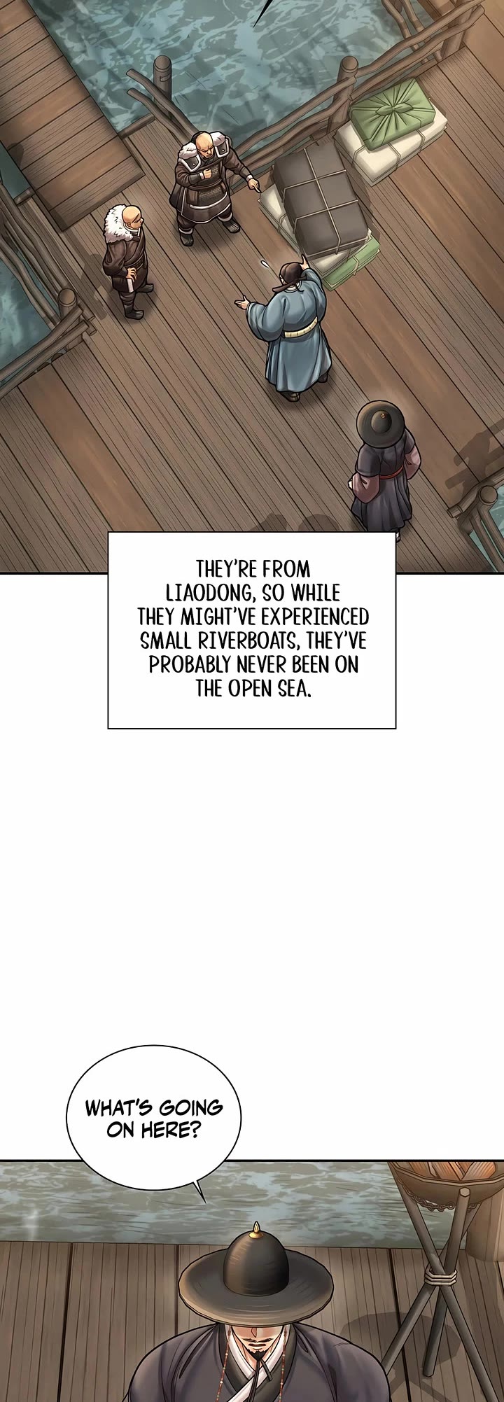 Muscle Joseon Chapter 85 page 3 - Chapter 85