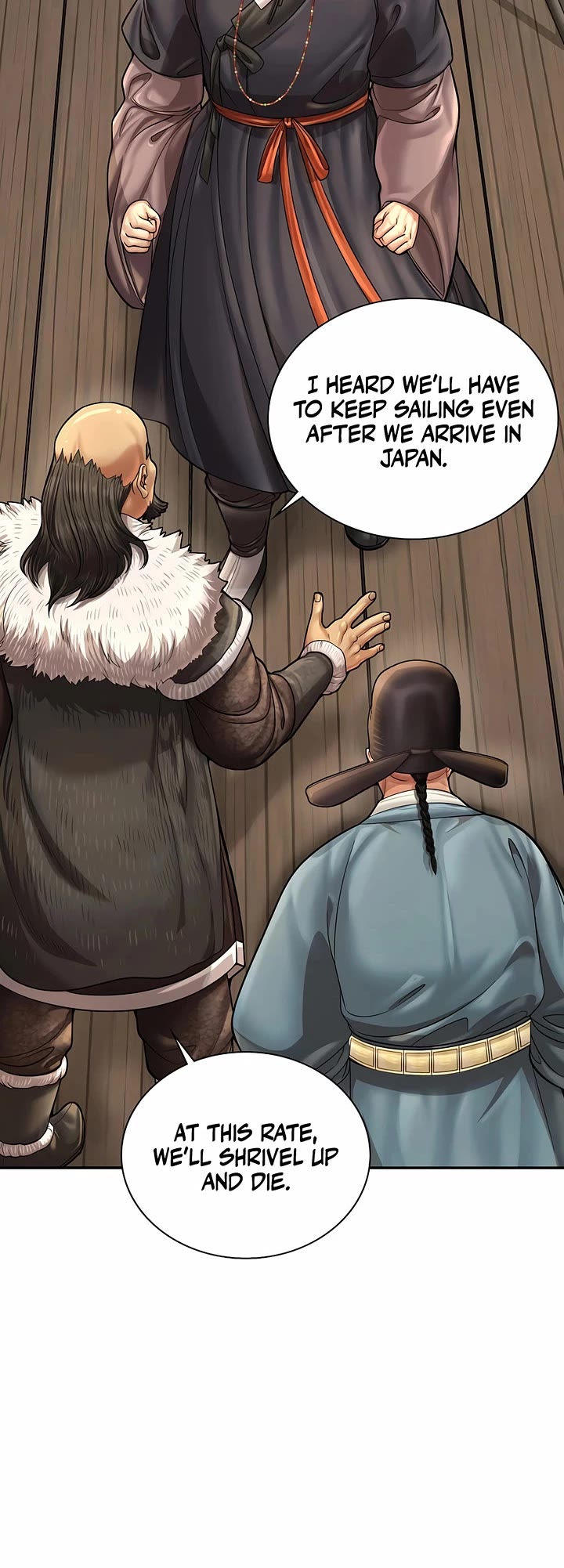 Muscle Joseon Chapter 85 page 4 - Chapter 85