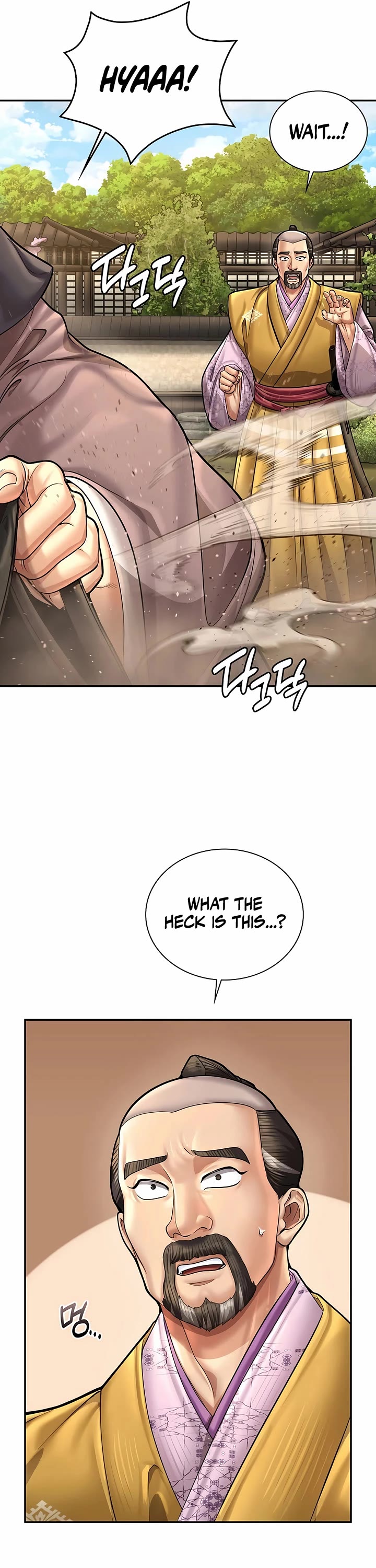 Muscle Joseon Chapter 85 page 45 - Chapter 85