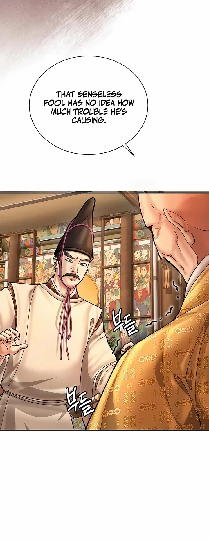 Muscle Joseon Chapter 86 page 20 - Chapter 86