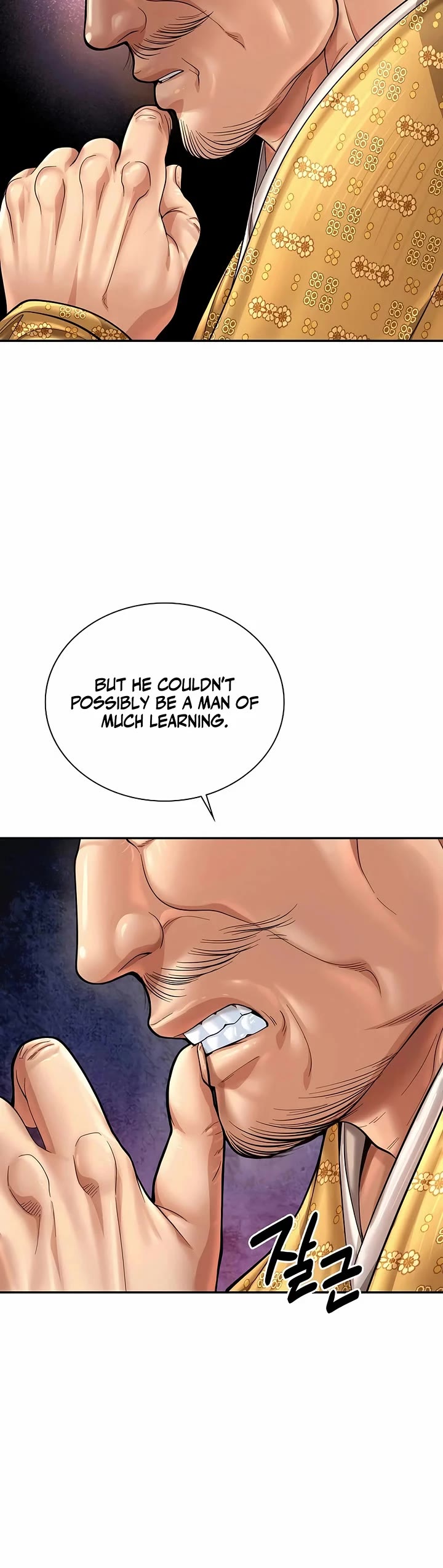 Muscle Joseon Chapter 86 page 23 - Chapter 86