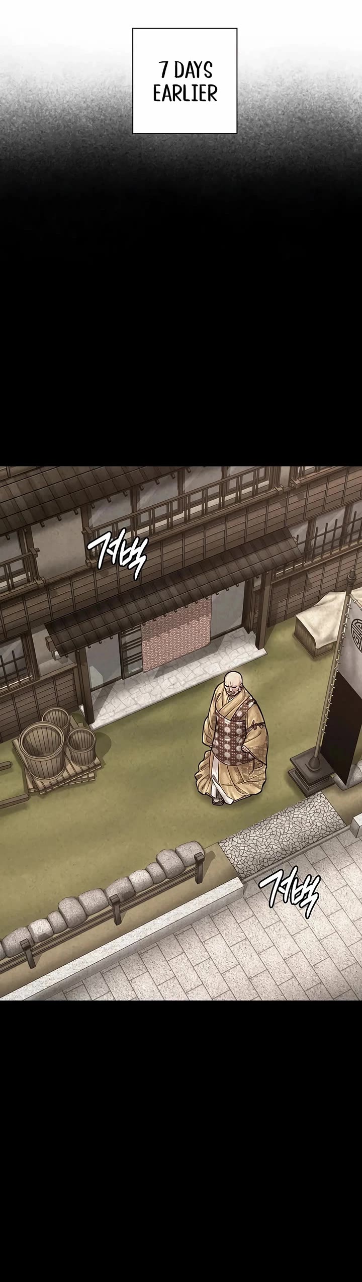 Muscle Joseon Chapter 86 page 24 - Chapter 86