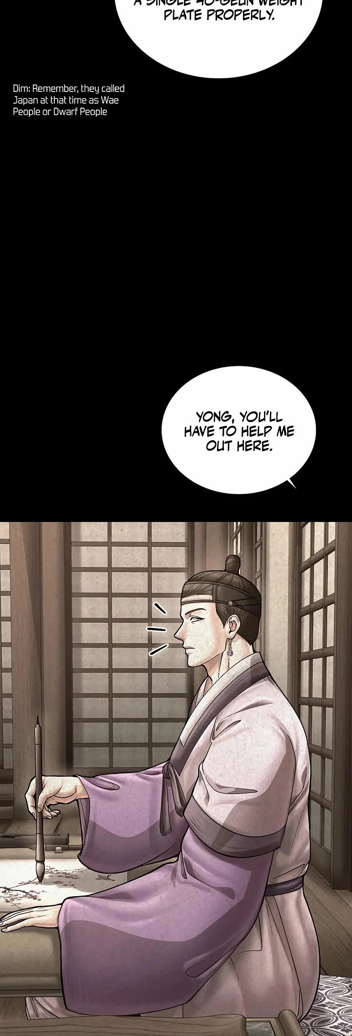 Muscle Joseon Chapter 86 page 27 - Chapter 86