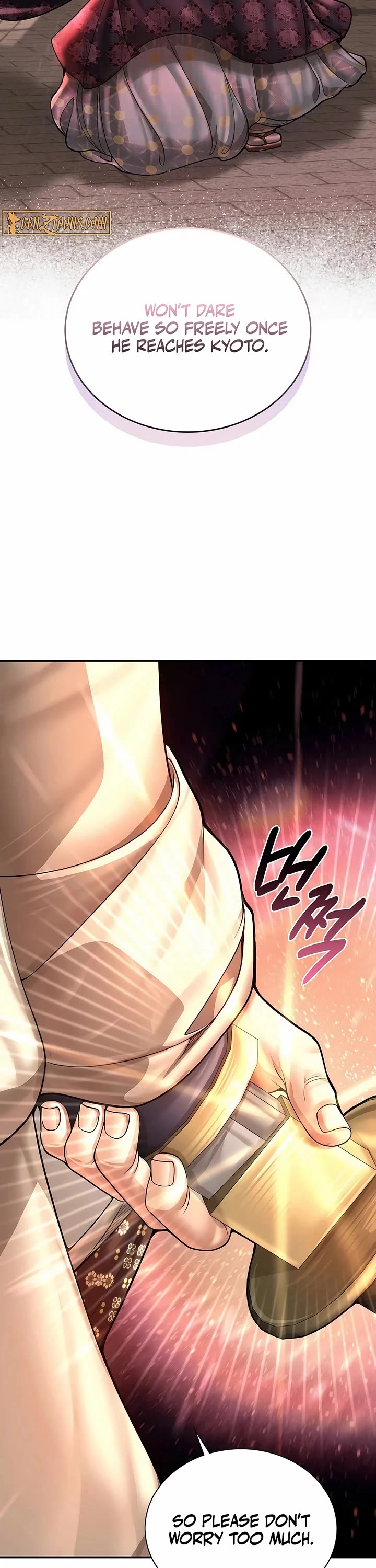 Muscle Joseon Chapter 86 page 34 - Chapter 86