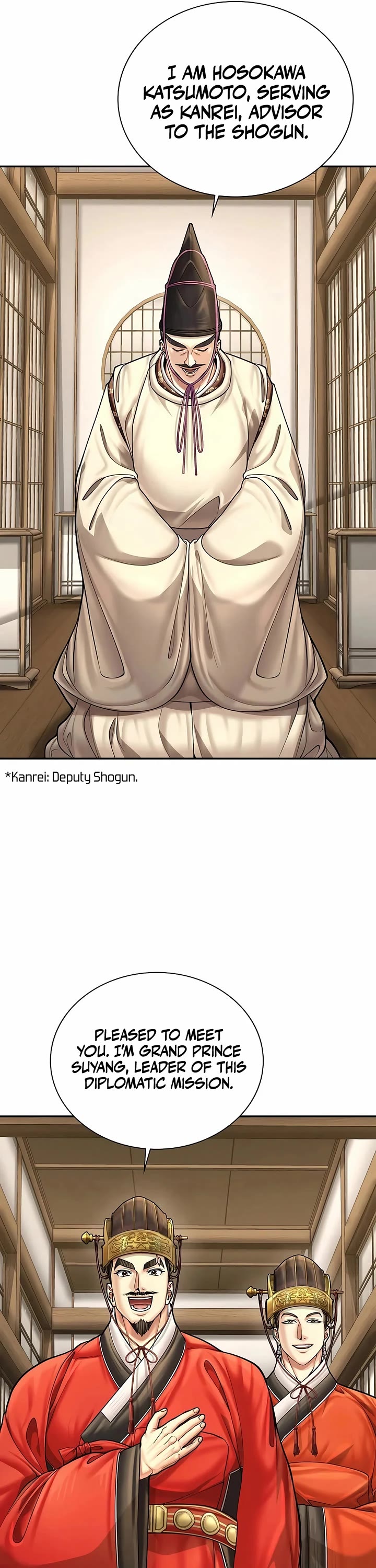 Muscle Joseon Chapter 86 page 37 - Chapter 86