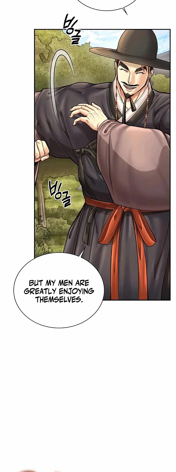 Muscle Joseon Chapter 86 page 4 - Chapter 86