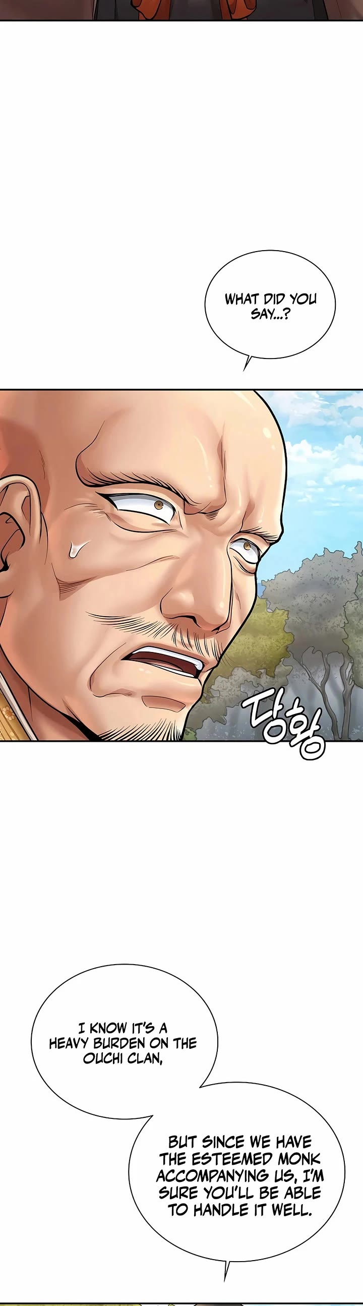 Muscle Joseon Chapter 86 page 7 - Chapter 86