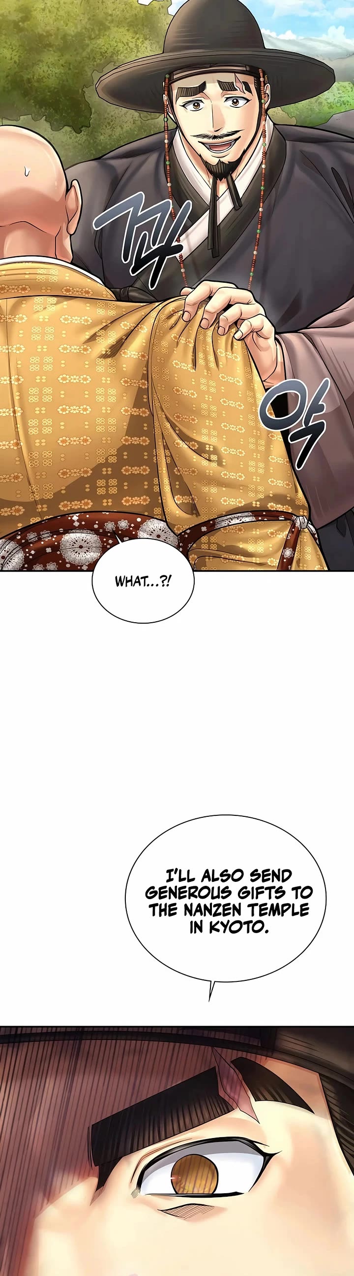 Muscle Joseon Chapter 86 page 8 - Chapter 86