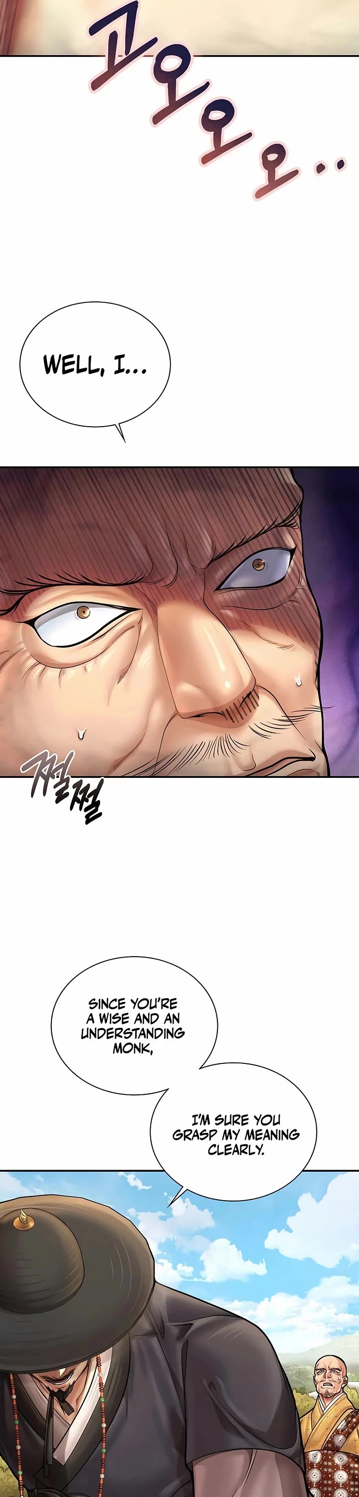 Muscle Joseon Chapter 86 page 9 - Chapter 86