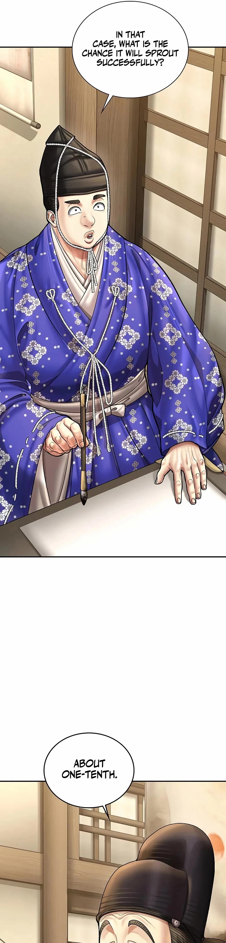Muscle Joseon Chapter 87 page 12 - Chapter 87
