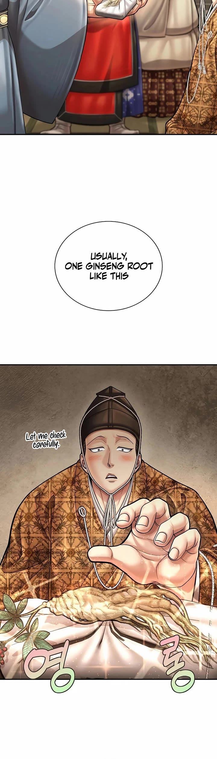 Muscle Joseon Chapter 87 page 15 - Chapter 87