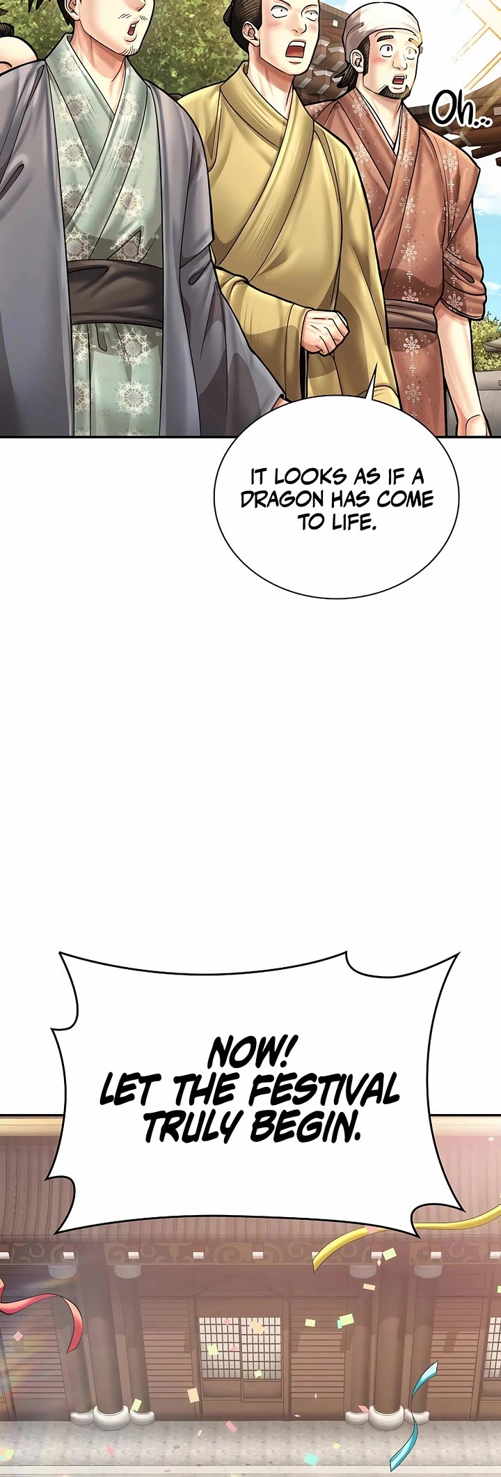 Muscle Joseon Chapter 88 page 15 - Chapter 88