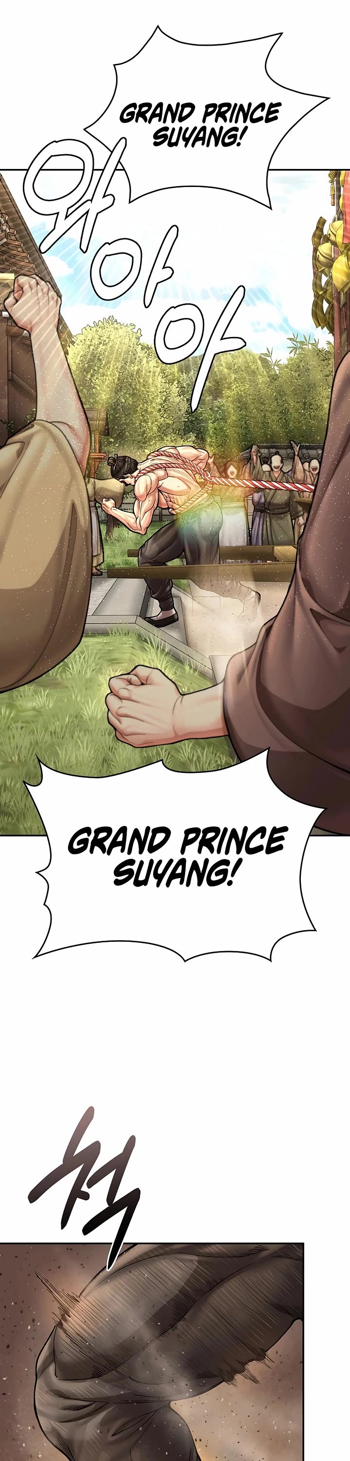 Muscle Joseon Chapter 88 page 8 - Chapter 88