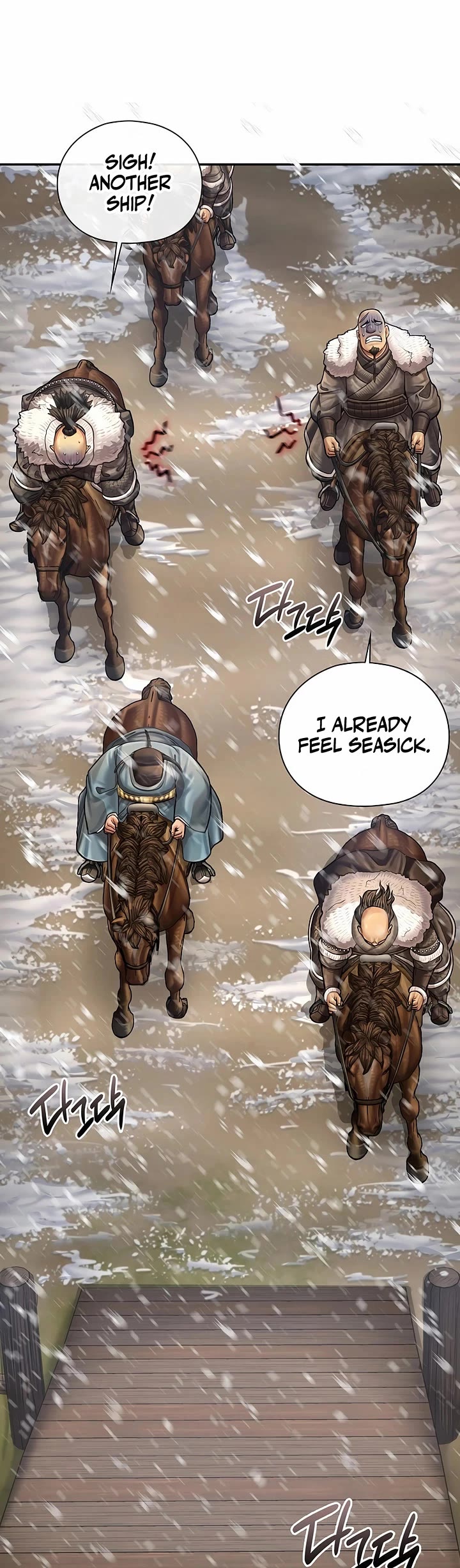 Muscle Joseon Chapter 89 page 11 - Chapter 89
