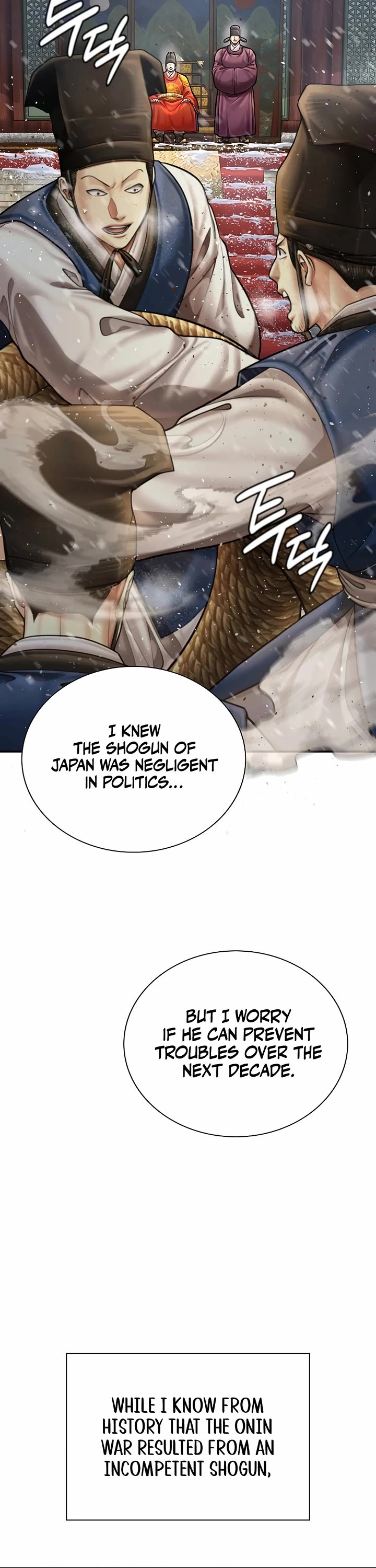 Muscle Joseon Chapter 89 page 18 - Chapter 89