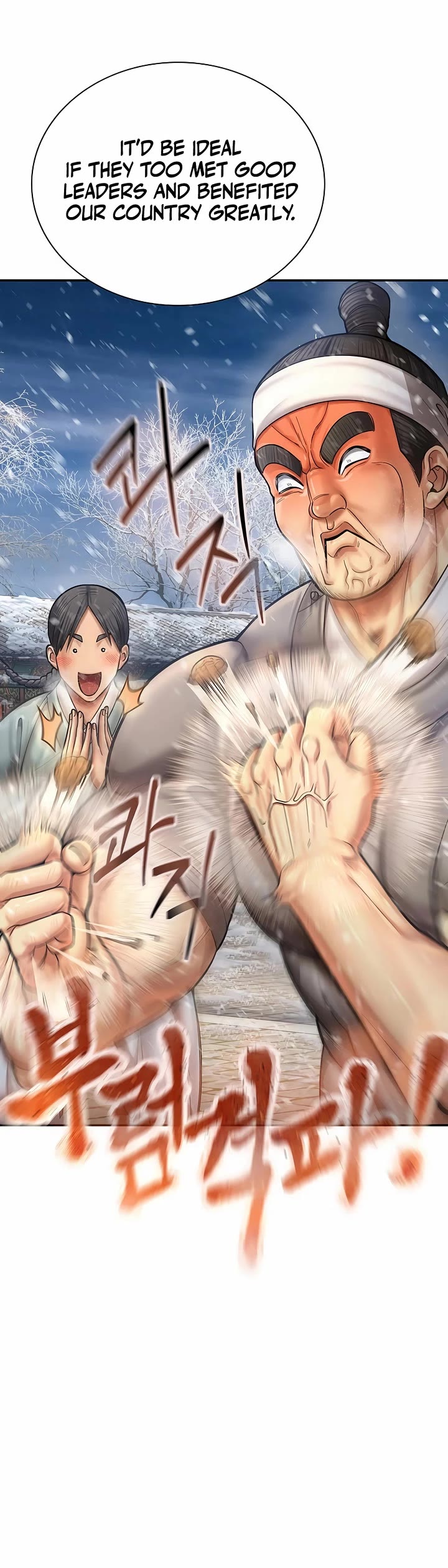 Muscle Joseon Chapter 89 page 24 - Chapter 89