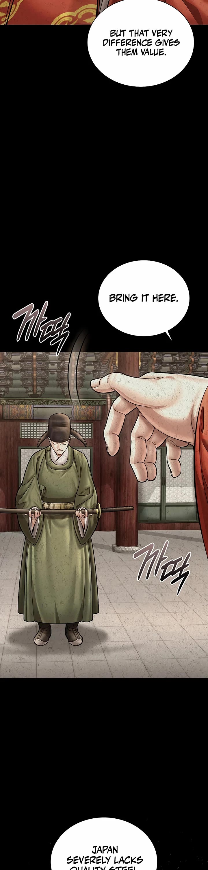 Muscle Joseon Chapter 89 page 30 - Chapter 89