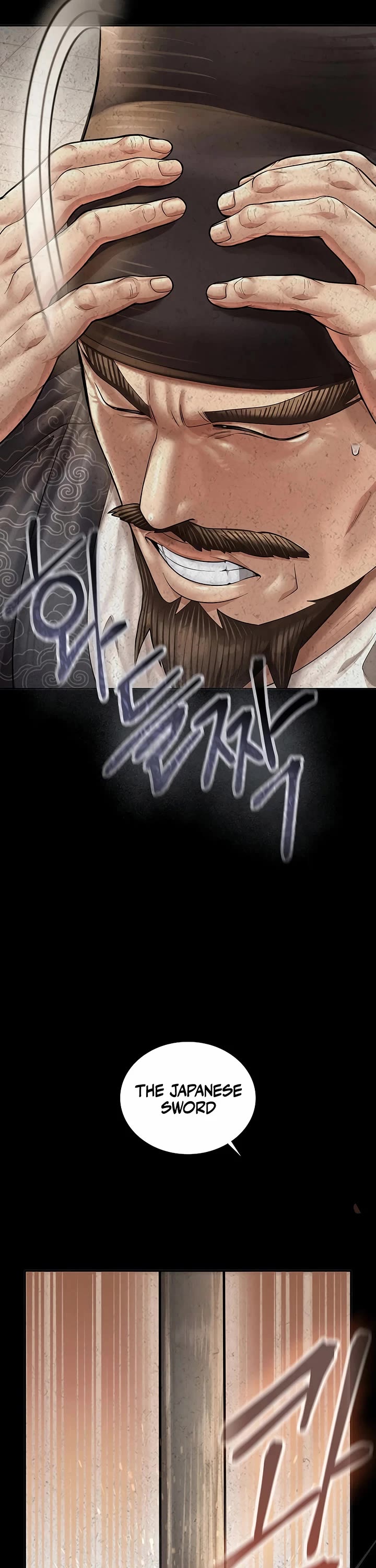 Muscle Joseon Chapter 89 page 33 - Chapter 89