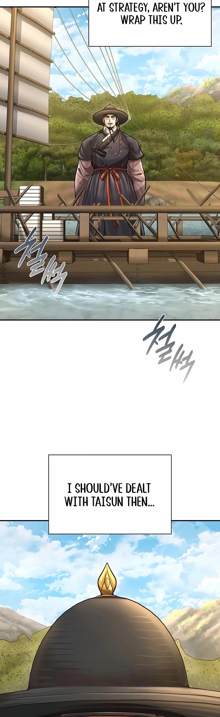 Muscle Joseon Chapter 89 page 44 - Chapter 89