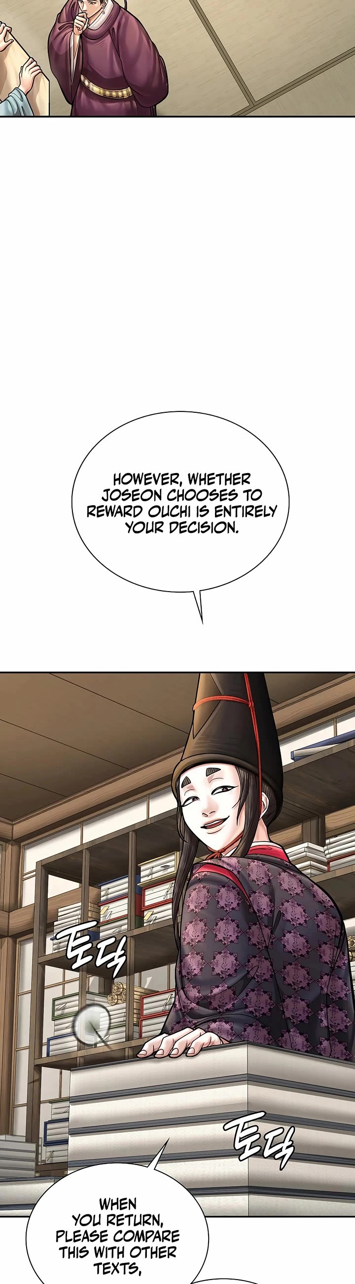 Muscle Joseon Chapter 89 page 7 - Chapter 89