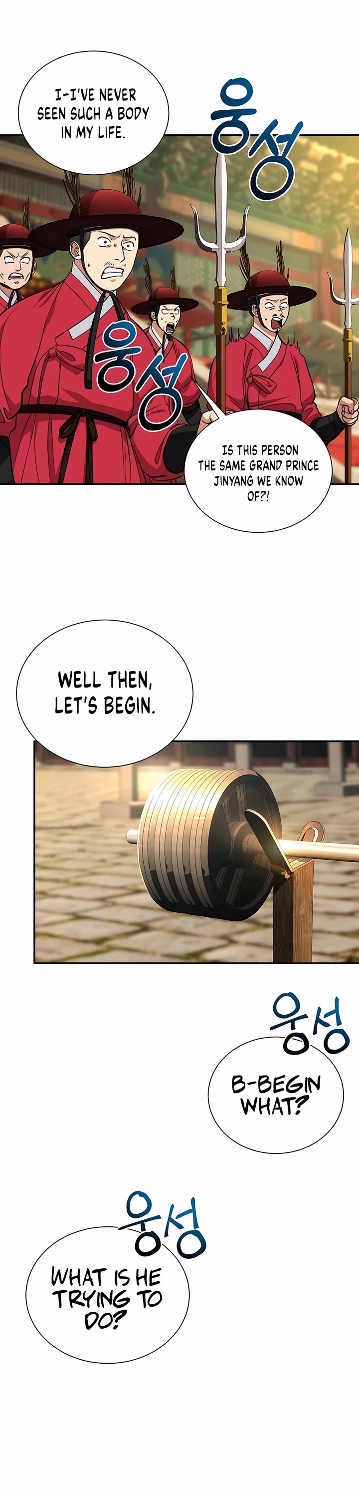 Muscle Joseon Chapter 9 page 13 - Chapter 9