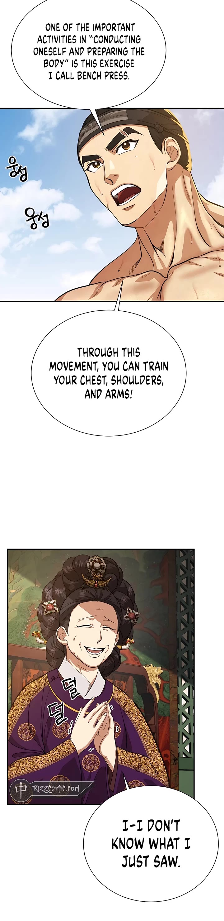 Muscle Joseon Chapter 9 page 19 - Chapter 9